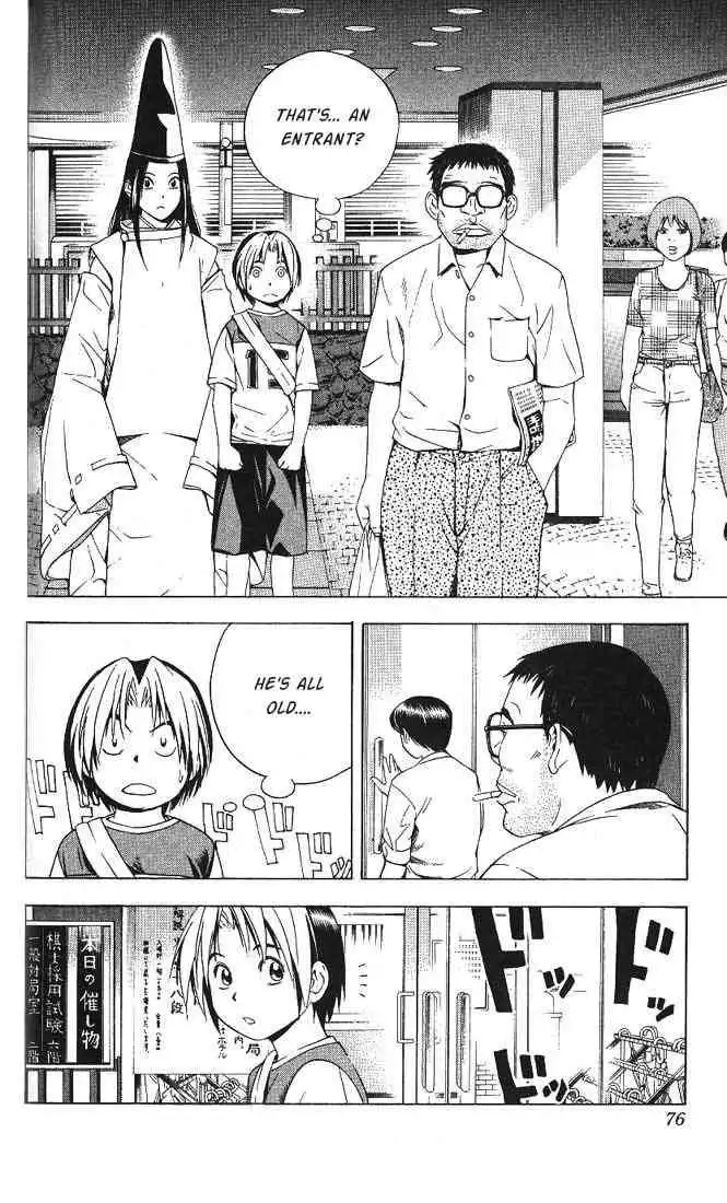 Hikaru no go Chapter 64 5